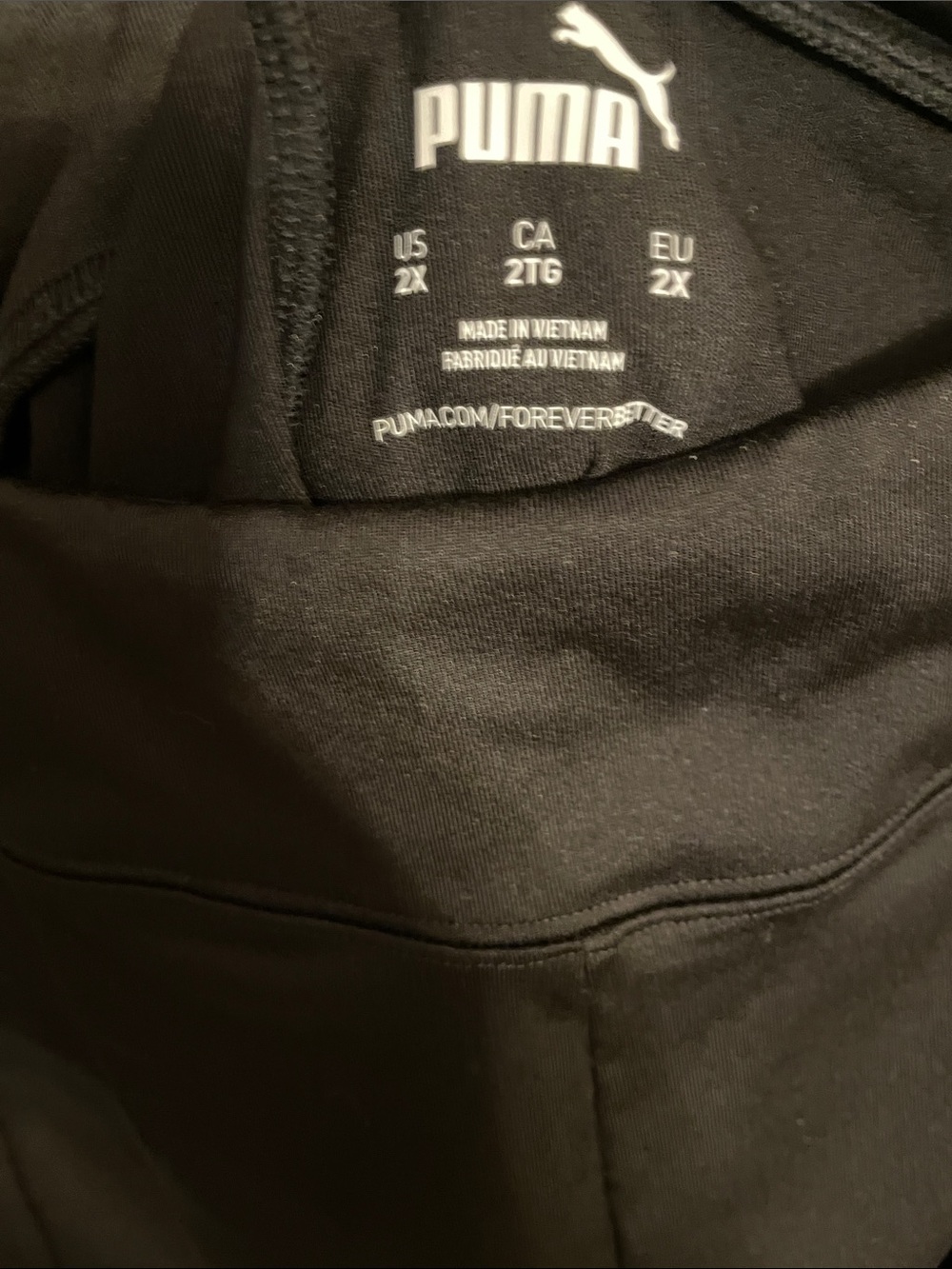 Puma Black Athletic Pants with White Logo